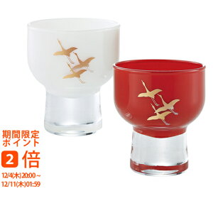 �u �g���y�A ���G��H��(�M�t�g�@�����o���@���o���@���C�j���@�������@���j���@���Ԃ��@���z���@�����A�@���T�Ԃ�)