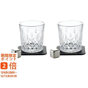 ��-kirameki- ���b�N�O���X�y�A(�M�t�g�@�����o���@���o���@���C�j���@�������@���j���@���Ԃ��@���z���@�����A�@���T�Ԃ�)