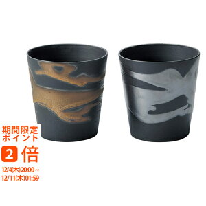 ���� ���◬�����b�N�J�b�v�y�A(�M�t�g�@�����o���@���o���@���C�j���@�������@���j���@���Ԃ��@���z���@�����A�@���T�Ԃ�)