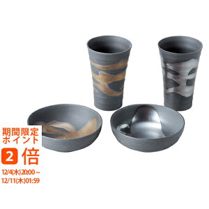  ◬܂݃JbvyA(Mtg@o@o@Cj@@j@Ԃ@z@A@TԂ)