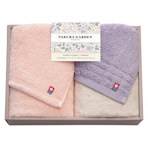 TNK[f tFCX^I2Zbg(Mtg@o@o@Cj@@j@Ԃ@z@A@TԂ)