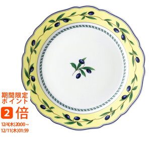 �t�b�`�F�����C�^�[ ���h���[ �o���f���b�T �v���[�g19cm(�M�t�g�@�����o���@���o���@���C�j���@�������@���j���@���Ԃ��@���z���@�����A�@���T�Ԃ�)