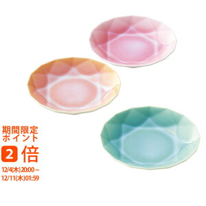 �t���C�h �L�c�W���G�� 3�s�[�X���E���h(�M�t�g�@�����o���@���o���@���C�j���@�������@���j���@���Ԃ��@���z���@�����A�@���T�Ԃ�)