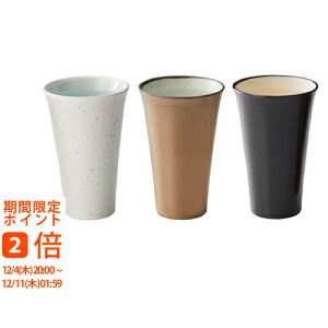 �O��̖A�����r�A�J�b�v(�M�t�g�@�����o���@���o���@���C�j���@�������@���j���@���Ԃ��@���z���@�����A�@���T�Ԃ�)