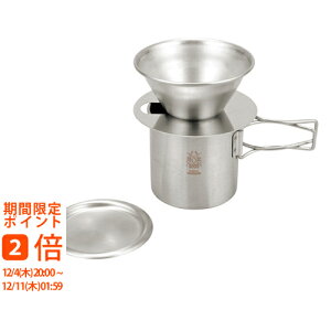 ���C�h�E�C���E�c�o�� ��d�}�O�J�b�v&�h���b�p�[�Z�b�g(�M�t�g�@�����o���@���o���@���C�j���@�������@���j���@���Ԃ��@���z���@�����A�@���T�Ԃ�)