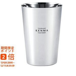 �������t�@�N�g���[ �X�e�����X�^���u���[(�M�t�g�@�����o���@���o���@���C�j���@�������@���j���@���Ԃ��@���z���@�����A�@���T�Ԃ�)