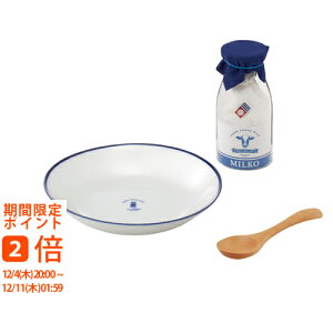 milko �q��̃��[�j���O�Z�b�g(�M�t�g�@�����o���@���o���@���C�j���@�������@���j���@���Ԃ��@���z���@�����A�@���T�Ԃ�)