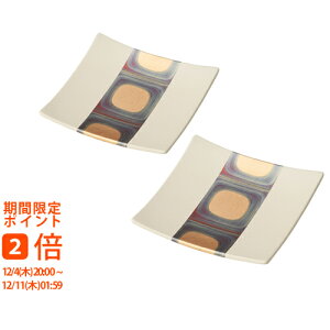 ���� �X�N�G�A�v���[�g2�� ��(�M�t�g�@�����o���@���o���@���C�j���@�������@���j���@���Ԃ��@���z���@�����A�@���T�Ԃ�)