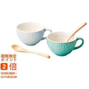 ���b�v�� �X�[�v�J�b�v�y�A(�M�t�g�@�����o���@���o���@���C�j���@�������@���j���@���Ԃ��@���z���@�����A�@���T�Ԃ�)