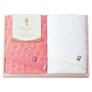 Xiザj ؔtFCX^I2Zbg(Mtg@o@o@Cj@@j@Ԃ@z@A@TԂ)