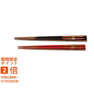  vw(Mtg@o@o@Cj@@j@Ԃ@z@A@TԂyyMt_̂zyyMt_IzyyMt_bŹz)