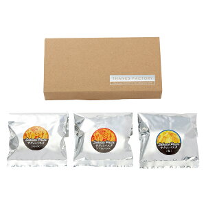 Oh!܂ TNbƃpX^-10(o@o@o@o@j@j@j@j@Ԃ@uC_Mtg@EFfBO@Mtg@lC̈o@