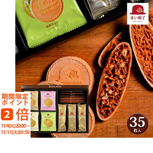 ybZ[WJ[hzXC[c mَq َq j ԂXq NbLAibeBA@@ĉَq(Mtg@Cj@oY@@j@j@Ԃ@z@A@