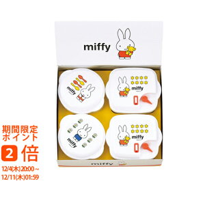 ~btB[ dqWe4P@miffy(Mtg@@oYj@j@Ԃ@z@A@a@v[g@蕨@i@Lb`)