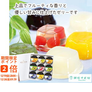 �y���[�J�[�����z�����D�� ����[���[(�M�t�g�@�����o���@���o���@���C�j���@�X�C�[�c�M�t�g �@���j���@���������@���َq�M�t�g�@�l�C�X�C�[�c�@�������X�C�[�c�@��y�Y�@��D���@��