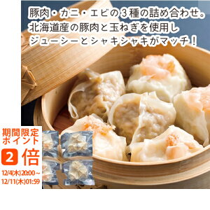 y[J[zk̂ӂ肵イ܂4(Mtg@o@o@Cj@@j@Ԃ@z@A@TԂ@Ε@j@@񂹁@yY@