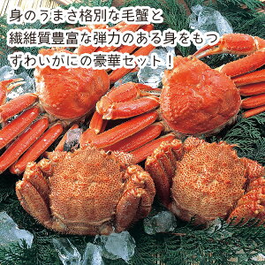 �y���[�J�[�����z�V�E���ؖт��ɂ��킢4���Z�b�g(�M�t�g�@�����o���@���o���@���C�j���@�������@���j���@���Ԃ��@���z���@�����A�@���T�Ԃ��@���Ε�@���j���@����@�����񂹁@��y