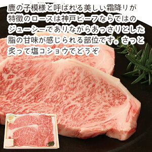 �y���[�J�[�����z�_�˃r�[�t���[�X�X�e�[�L(�M�t�g�@�����o���@���o���@���C�j���@�������@���j���@���Ԃ��@���z���@�����A�@���T�Ԃ��@���Ε�@���j���@����@�����񂹁@��y�Y�@�a