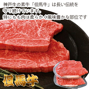 �y���[�J�[�����z�A�n�������X�e�[�L(�M�t�g�@�����o���@���o���@���C�j���@�������@���j���@���Ԃ��@���z���@�����A�@���T�Ԃ��@���Ε�@���j���@����@�����񂹁@��y�Y�@�a�����@