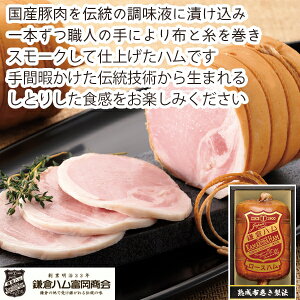 y[J[zqnx `̕z[Xn(Mtg@o@o@Cj@@j@Ԃ@z@A@TԂ@䒆@Ε@j@