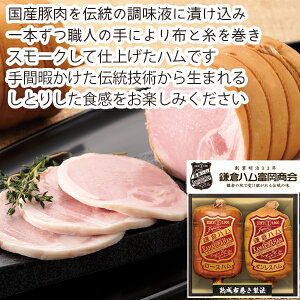 y[J[zqnx `̕zn2{l(Mtg@o@o@Cj@@j@Ԃ@z@A@TԂ@䒆@Ε@j@