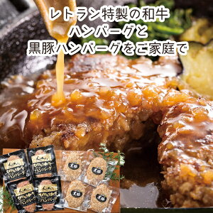 �y���[�J�[�����z�k�C���т�Ƃ�a���n���o�[�O&���؃n���o�[�O�e4��(�Ă������@�ȒP�@�M�t�g�@�����o���@���o���@���C�j���@�������@���j���@���Ԃ��@���z���@�����A�@���T�Ԃ��@����