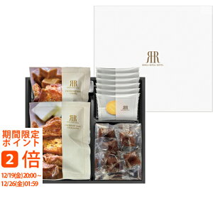 ���[�K���C�����z�e���ďC ���C�����K�g�[�R���N�V����(�M�t�g�@�����o���@���o���@���C�j���@�������@���j���@���Ԃ��@���z���@�����A�@���T�Ԃ�)