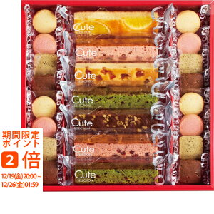 �ЂƂƂ� �L���[�g�Z���N�V����(�M�t�g�@�����o���@���o���@���C�j���@�������@���j���@���Ԃ��@���z���@�����A�@���T�Ԃ�)