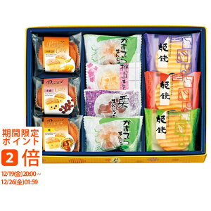 �͓��x�͉� �G�ِ�(�M�t�g�@�����o���@���o���@���C�j���@�������@���j���@���Ԃ��@���z���@�����A�@���T�Ԃ�)