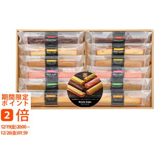 �X�e�B�b�N�P�[�L�M�t�g 12��(�M�t�g�@�����o���@���o���@���C�j���@�������@���j���@���Ԃ��@���z���@�����A�@���T�Ԃ�)