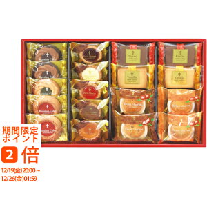 �J�t�F�X�}�C���Z�b�g18��(�M�t�g�@�����o���@���o���@���C�j���@�������@���j���@���Ԃ��@���z���@�����A�@���T�Ԃ�)