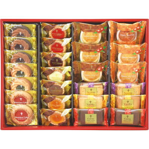 �J�t�F�X�}�C���Z�b�g26��(�M�t�g�@�����o���@���o���@���C�j���@�������@���j���@���Ԃ��@���z���@�����A�@���T�Ԃ�)