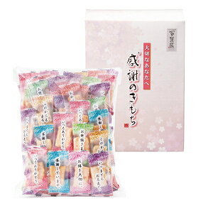 �S�ُ��܂��� ���ӂ̂�����(�M�t�g�@�����o���@���o���@���C�j���@�������@���j���@���Ԃ��@���z���@�����A�@���T�Ԃ�)