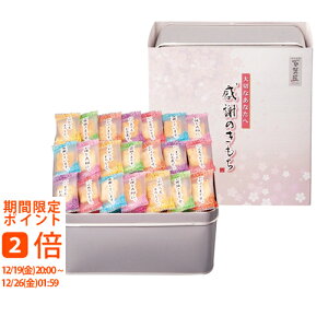 �S�ُ��܂��� ���ӂ̂�����(�M�t�g�@�����o���@���o���@���C�j���@�������@���j���@���Ԃ��@���z���@�����A�@���T�Ԃ�)