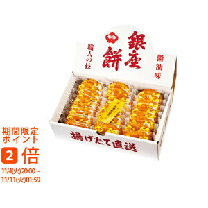 Ԃ̂  25(Mtg@v[g@o@Cj@j@Ԃ@j@z@A@TԂ@gׂ@ݖ@@ĉ)