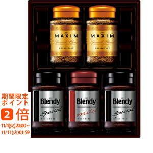 AGF CX^gR[q[ oGeBMtg(Mtg@o@o@Cj@@j@Ԃ@z@A@TԂ)