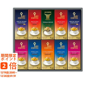 �L�[�R�[�q�[ �h���b�v�I���M�t�g(�M�t�g�@�����o���@���o���@���C�j���@�������@���j���@���Ԃ��@���z���@�����A�@���T�Ԃ�)