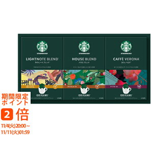 X^[obNX IK~ p[\ihbv R[q[Mtg(Mtg@o@o@Cj@j@oY@@j@Ԃ@z@A@TԂ@@Ε@