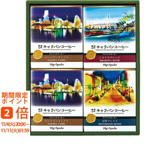 _LoR[q[ hpbNR[q[(Mtg@o@o@Cj@@j@Ԃ@z@A@TԂ)