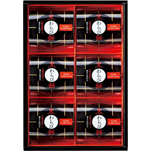 �ЂƂƂ� �����і�(�M�t�g�@�����o���@���o���@���C�j���@�������@���j���@���Ԃ��@���z���@�����A�@���T�Ԃ�)