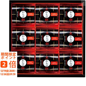 �ЂƂƂ� �����і�(�M�t�g�@�����o���@���o���@���C�j���@�������@���j���@���Ԃ��@���z���@�����A�@���T�Ԃ�)