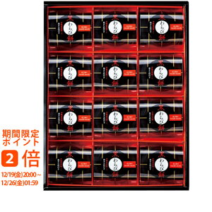 �ЂƂƂ� �����і�(�M�t�g�@�����o���@���o���@���C�j���@�������@���j���@���Ԃ��@���z���@�����A�@���T�Ԃ�)