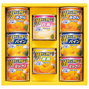 �͂�����t�[�Y �f�U�[�g�M�t�g(�M�t�g�@�����o���@���o���@���C�j���@�������@���j���@���Ԃ��@���z���@�����A�@���T�Ԃ�)