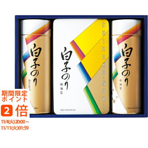 q̂ ̂l(Mtg@o@o@Cj@@j@Ԃ@z@A@TԂ)