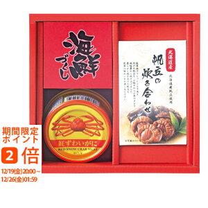 �C�N�Â���(�M�t�g�@�����o���@���o���@���C�j���@�������@���j���@���Ԃ��@���z���@�����A�@���T�Ԃ�)