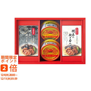 CNÂ(Mtg@o@o@Cj@@j@Ԃ@z@A@TԂ)