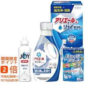 MtgH[ AG[&WCZbg(Mtg@o@o@Cj@@j@Ԃ@z@A@TԂ)