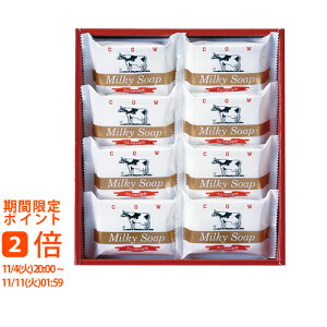 Ό S[h\[v(Mtg@o@o@Cj@@j@Ԃ@z@A@TԂ)