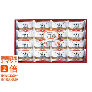 Ό S[h\[v(Mtg@o@o@Cj@@j@Ԃ@z@A@TԂ)