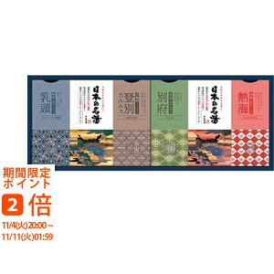 oXN {̖IWiMtgZbg(Mtg@o@o@Cj@@j@Ԃ@z@A@TԂ)